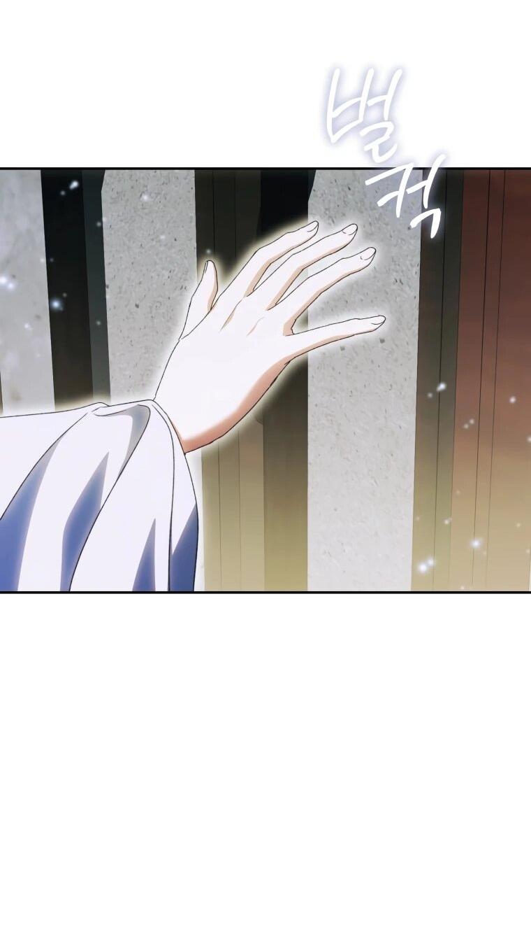 Манга Похоже, мой любимый муж собирается со мной развестись - Глава 17 Страница 39