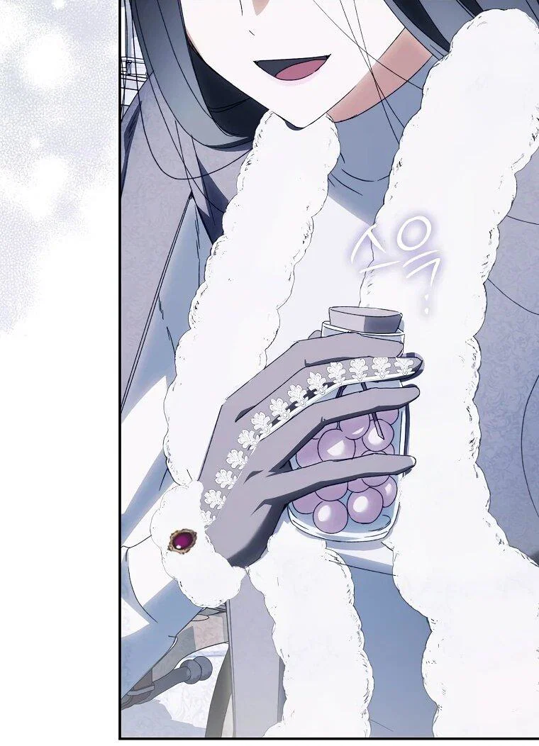 Манга Похоже, мой любимый муж собирается со мной развестись - Глава 16 Страница 19