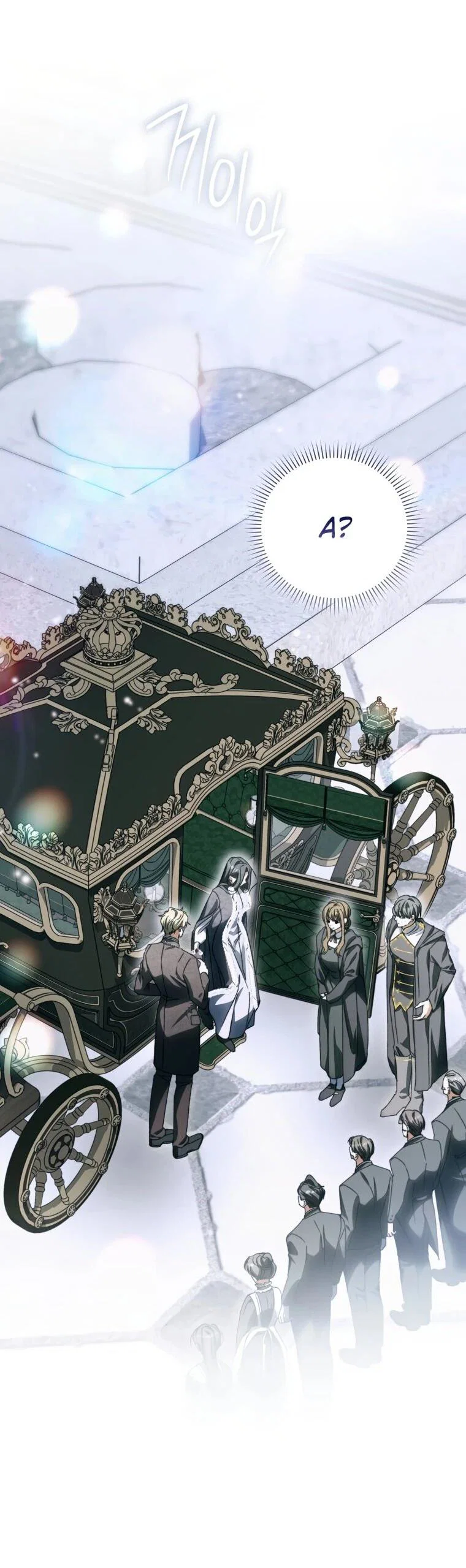 Манга Похоже, мой любимый муж собирается со мной развестись - Глава 15 Страница 62