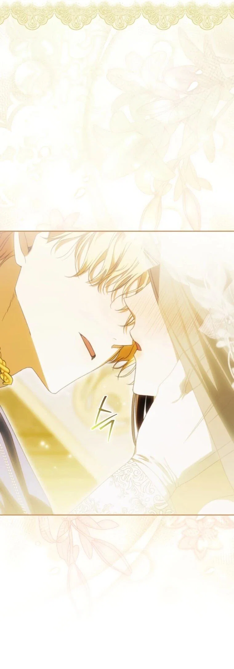 Манга Похоже, мой любимый муж собирается со мной развестись - Глава 14 Страница 37