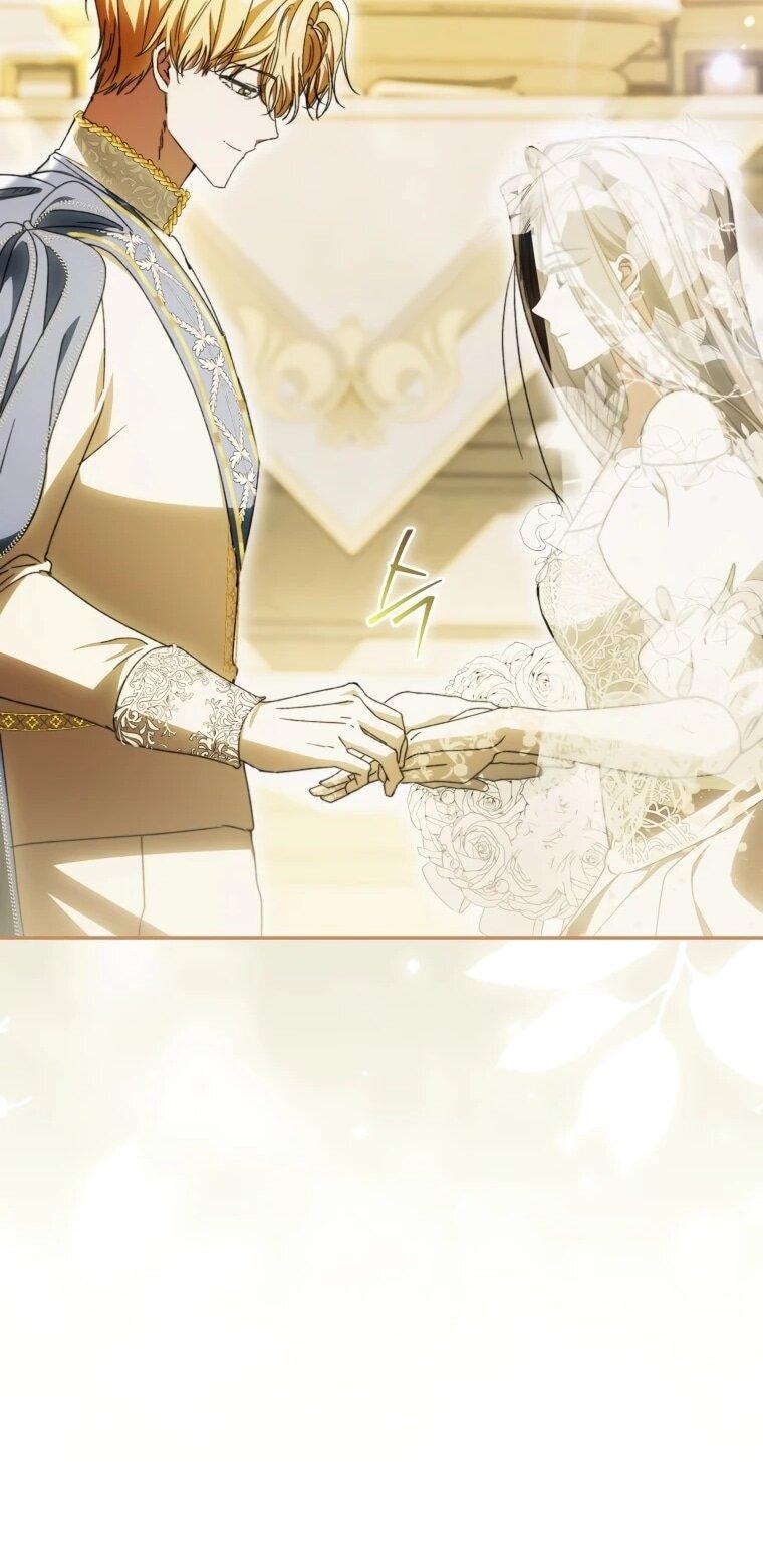 Манга Похоже, мой любимый муж собирается со мной развестись - Глава 14 Страница 30