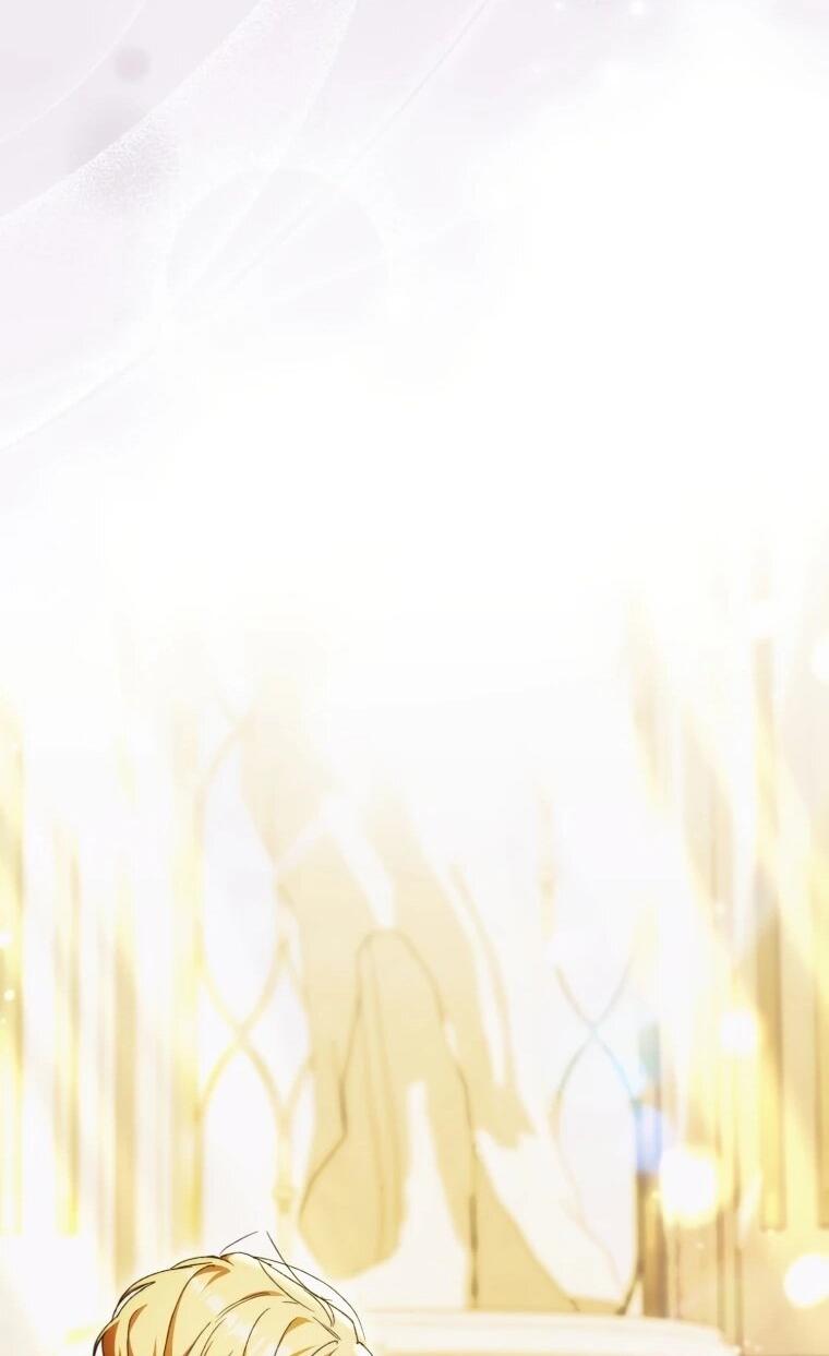 Манга Похоже, мой любимый муж собирается со мной развестись - Глава 14 Страница 29