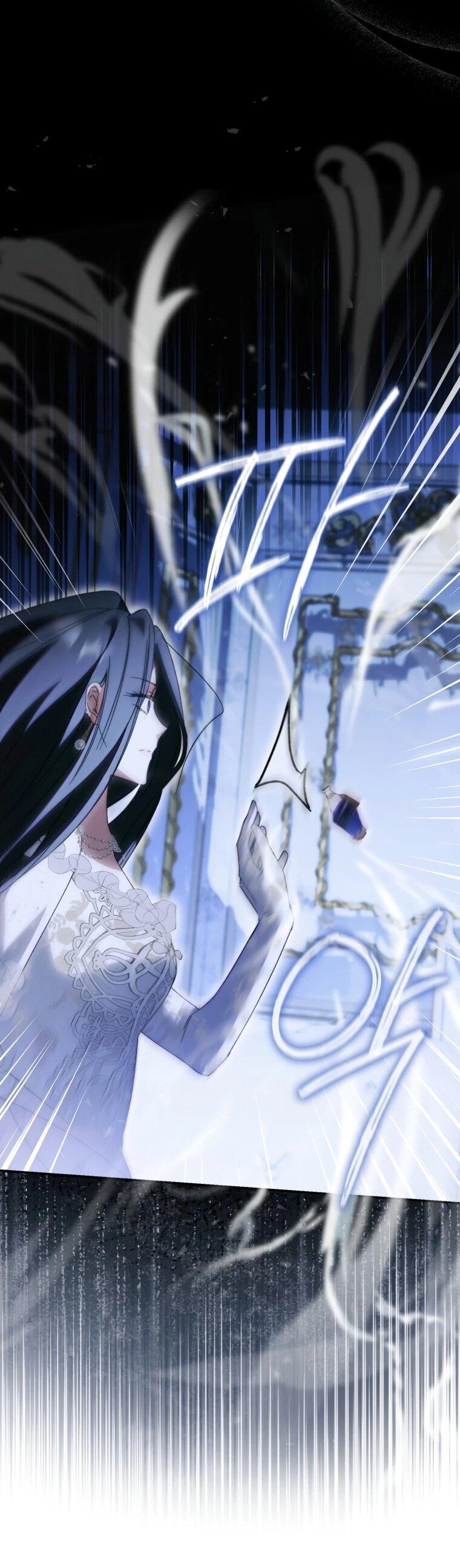 Манга Похоже, мой любимый муж собирается со мной развестись - Глава 13 Страница 31