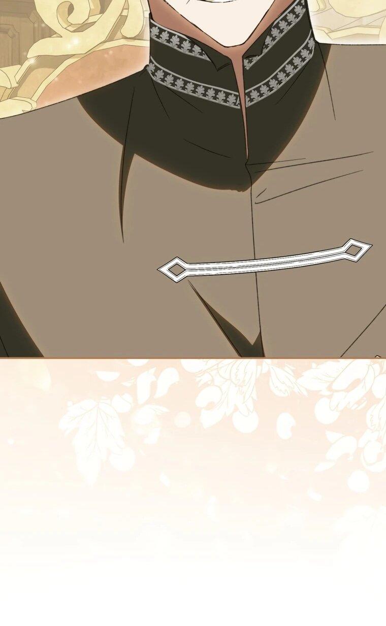 Манга Похоже, мой любимый муж собирается со мной развестись - Глава 13 Страница 11