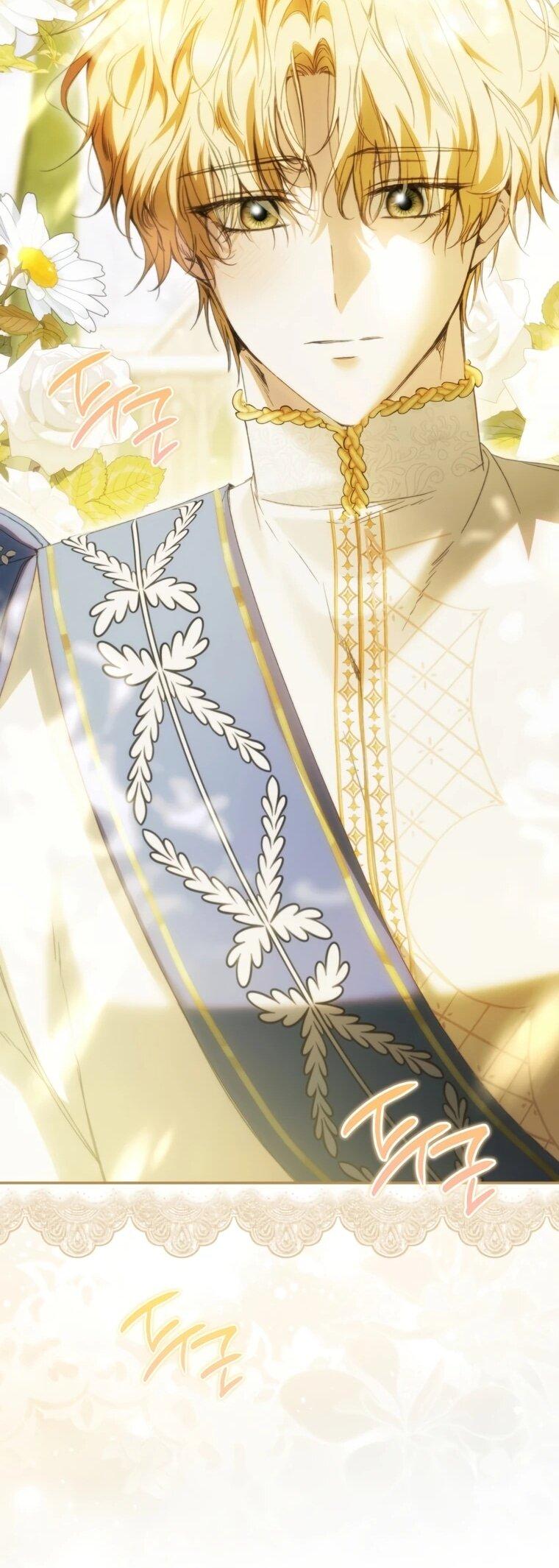 Манга Похоже, мой любимый муж собирается со мной развестись - Глава 13 Страница 59