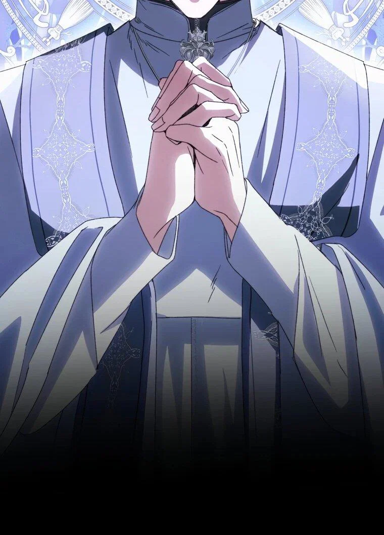 Манга Похоже, мой любимый муж собирается со мной развестись - Глава 13 Страница 16