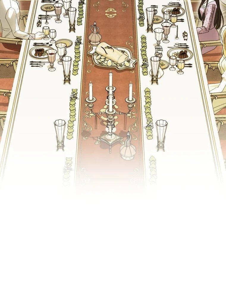 Манга Похоже, мой любимый муж собирается со мной развестись - Глава 13 Страница 6