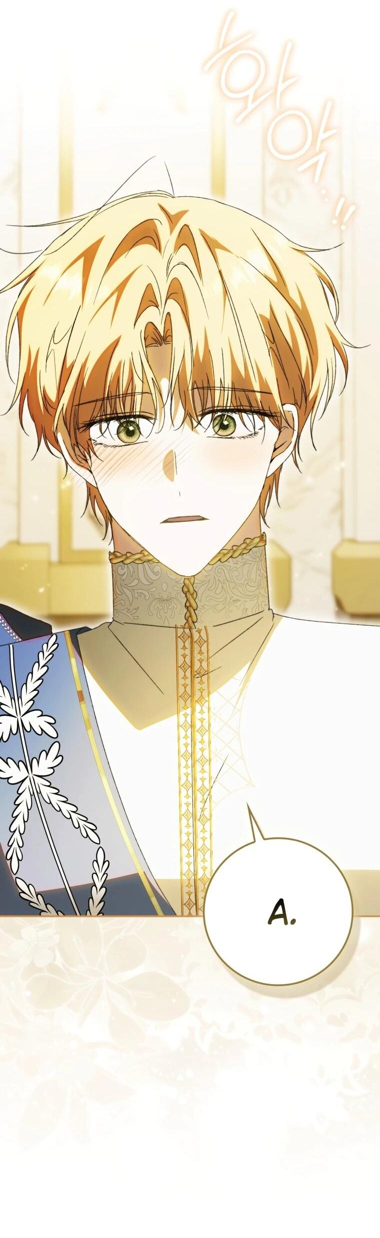 Манга Похоже, мой любимый муж собирается со мной развестись - Глава 13 Страница 42