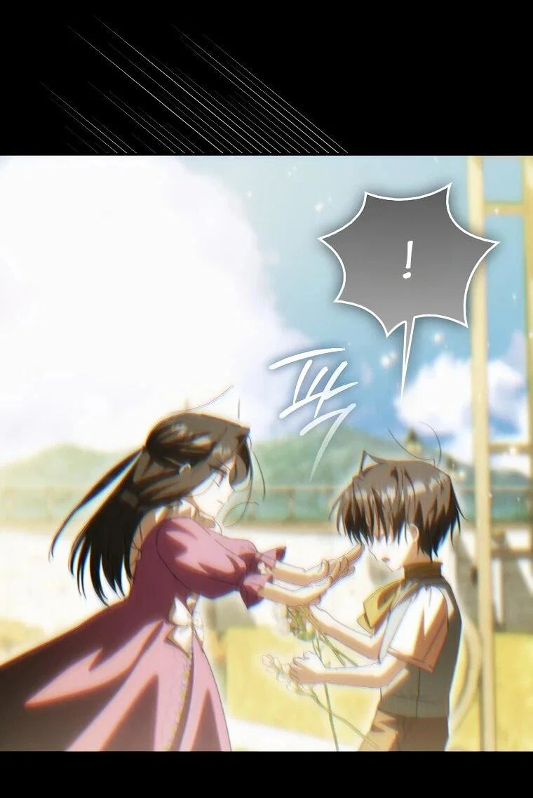 Манга Похоже, мой любимый муж собирается со мной развестись - Глава 9 Страница 26