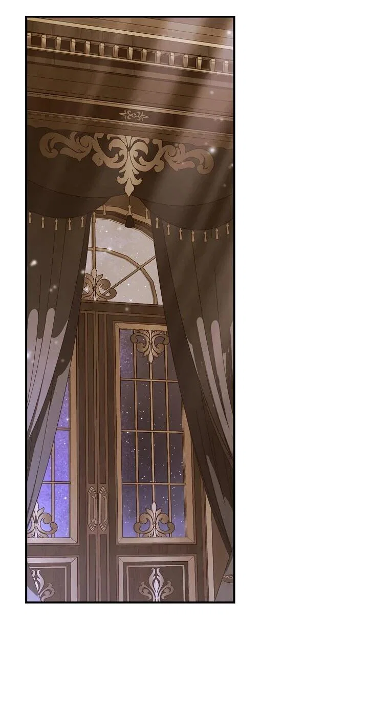 Манга Похоже, мой любимый муж собирается со мной развестись - Глава 8 Страница 38