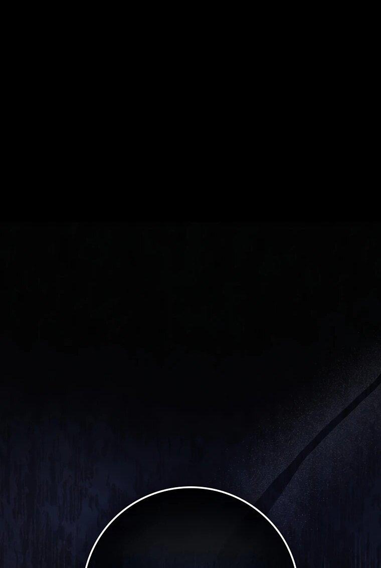 Манга Похоже, мой любимый муж собирается со мной развестись - Глава 8 Страница 61