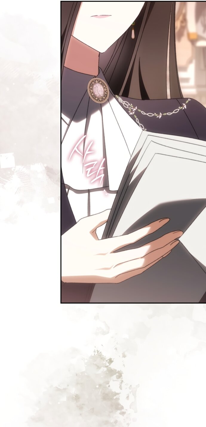 Манга Похоже, мой любимый муж собирается со мной развестись - Глава 28 Страница 52