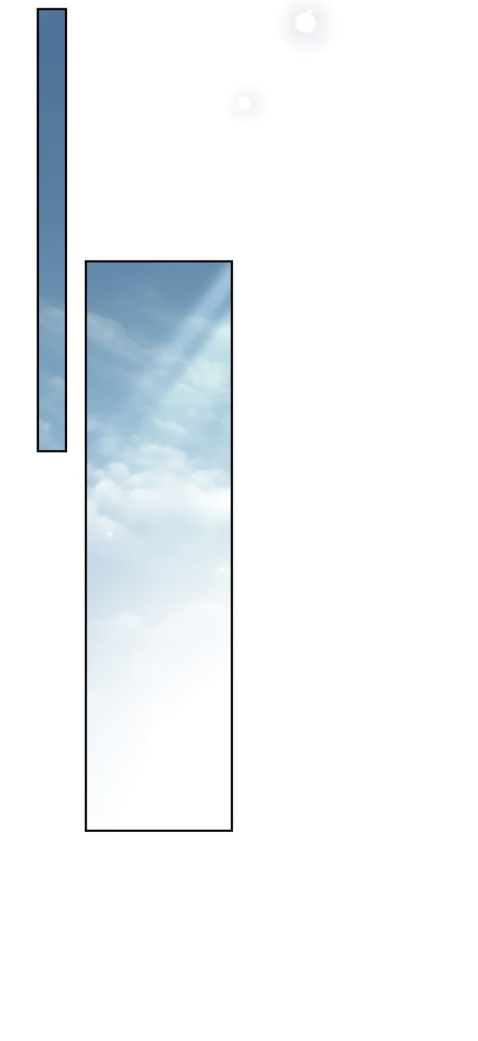 Манга Похоже, мой любимый муж собирается со мной развестись - Глава 29 Страница 69