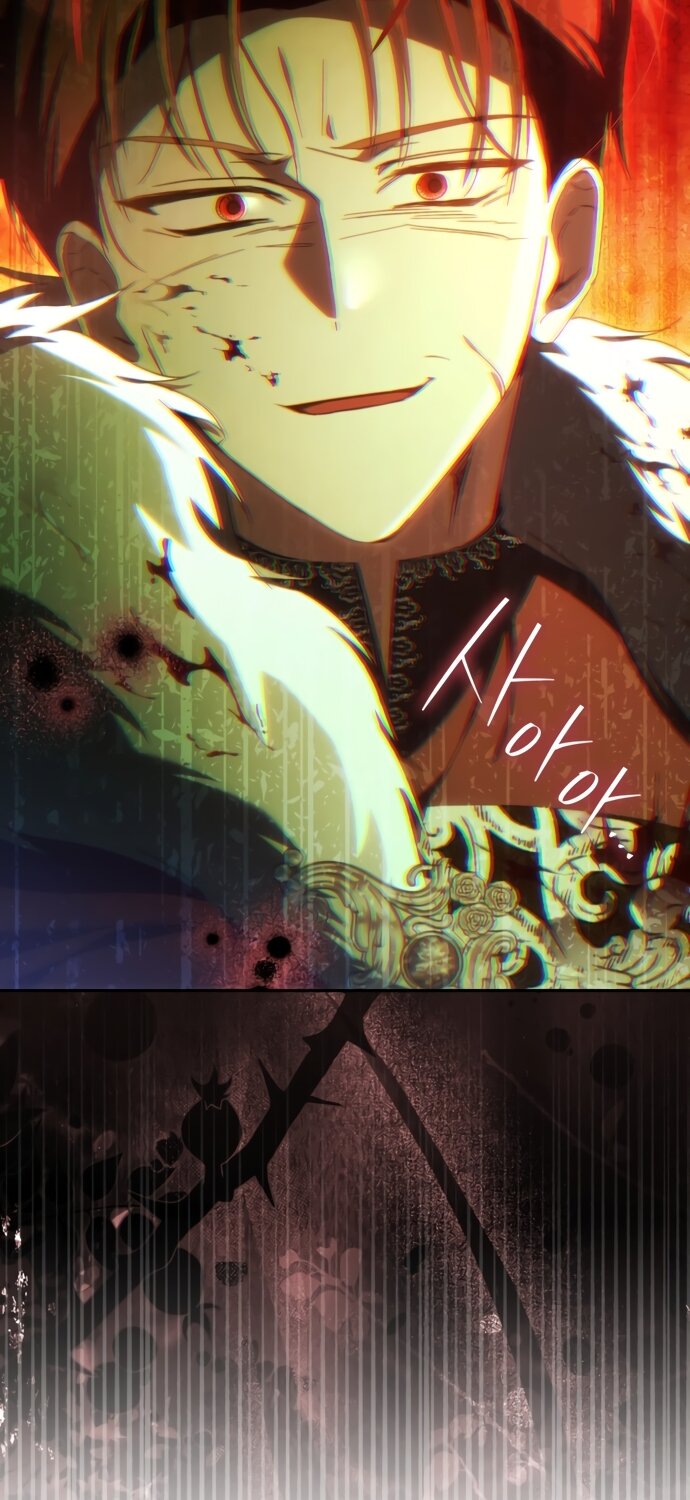 Манга Похоже, мой любимый муж собирается со мной развестись - Глава 29 Страница 84