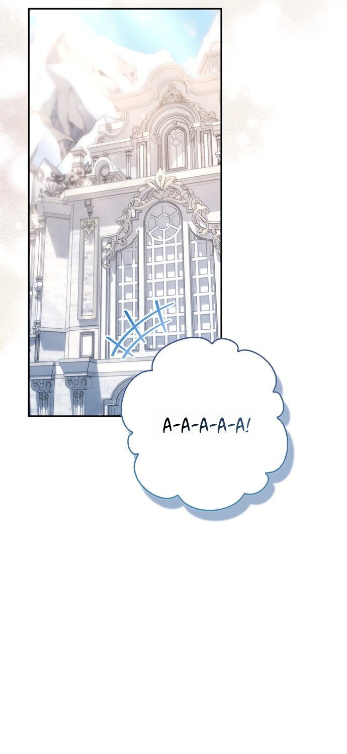 Манга Похоже, мой любимый муж собирается со мной развестись - Глава 30 Страница 45