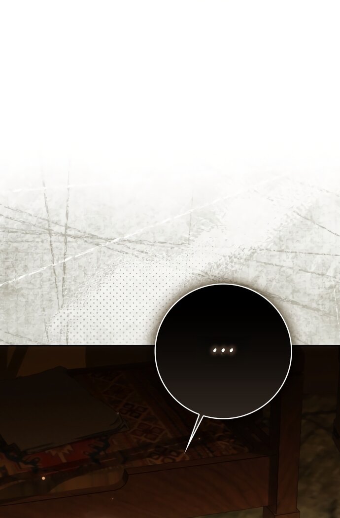 Манга Похоже, мой любимый муж собирается со мной развестись - Глава 30 Страница 41