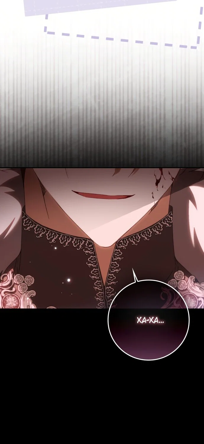 Манга Похоже, мой любимый муж собирается со мной развестись - Глава 30 Страница 33