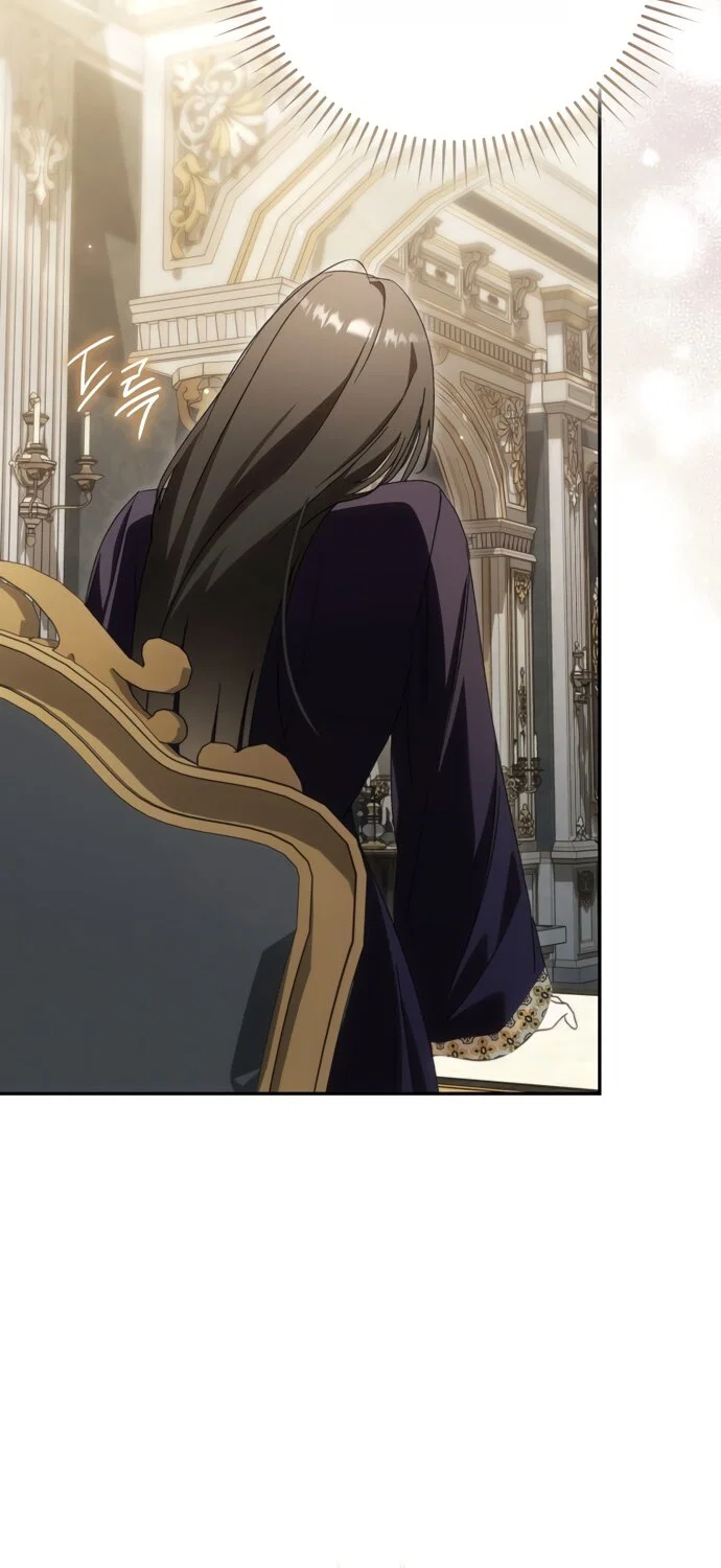 Манга Похоже, мой любимый муж собирается со мной развестись - Глава 31 Страница 59