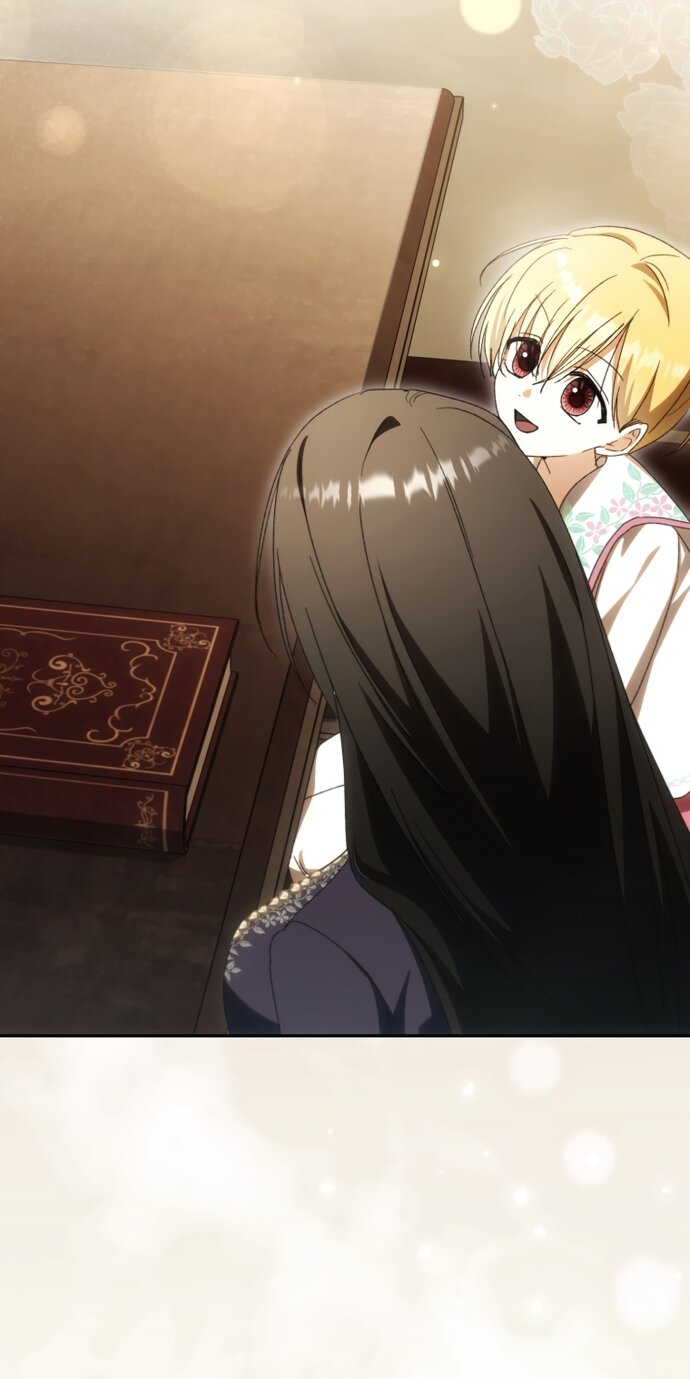 Манга Похоже, мой любимый муж собирается со мной развестись - Глава 32 Страница 95