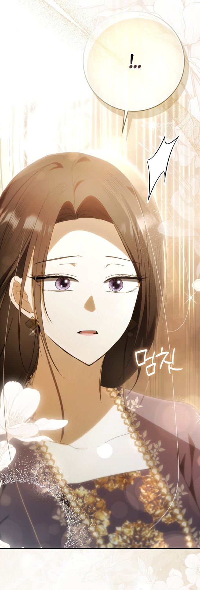 Манга Похоже, мой любимый муж собирается со мной развестись - Глава 32 Страница 25