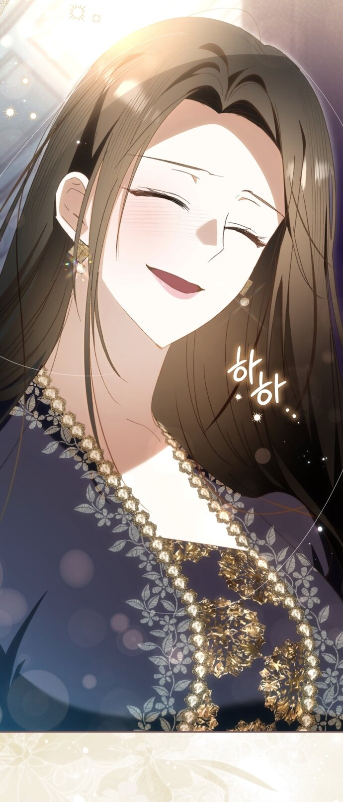 Манга Похоже, мой любимый муж собирается со мной развестись - Глава 32 Страница 33