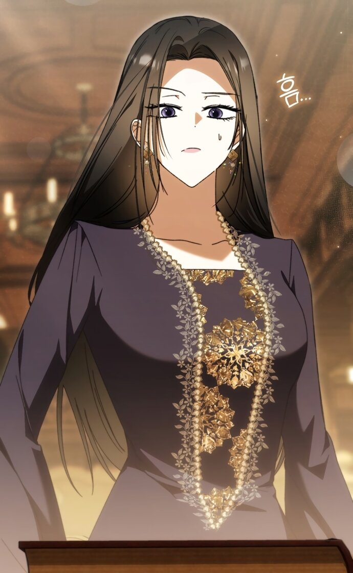 Манга Похоже, мой любимый муж собирается со мной развестись - Глава 32 Страница 45