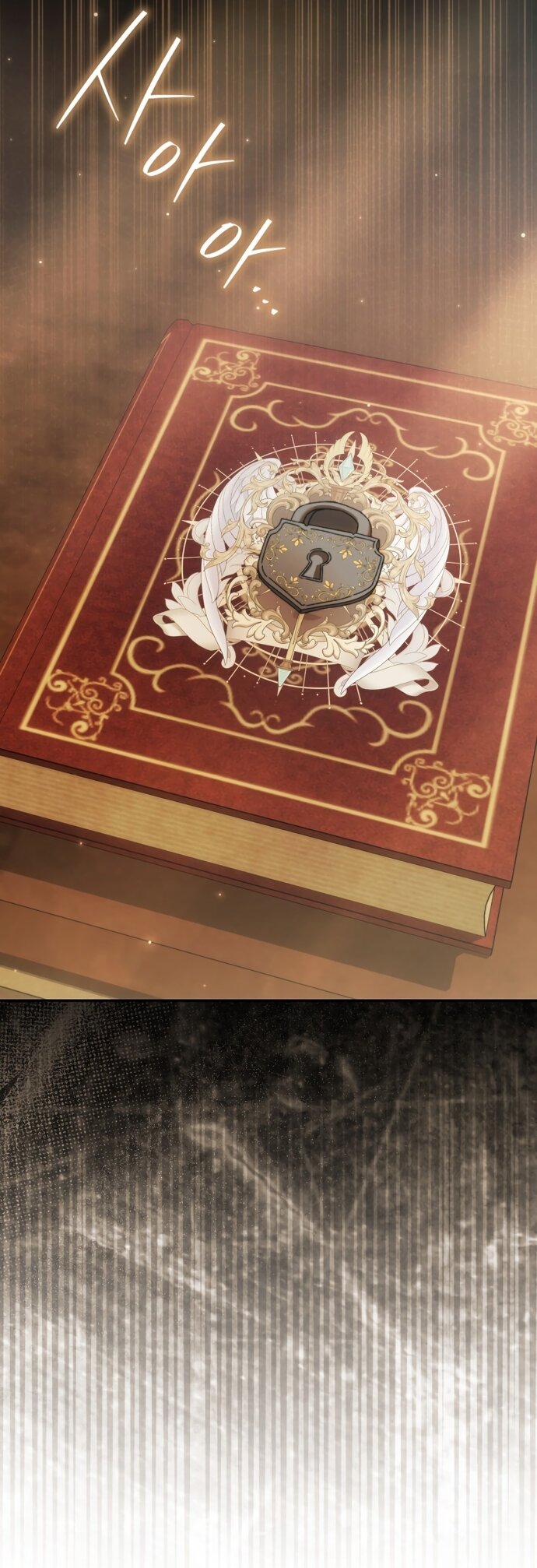 Манга Похоже, мой любимый муж собирается со мной развестись - Глава 32 Страница 48