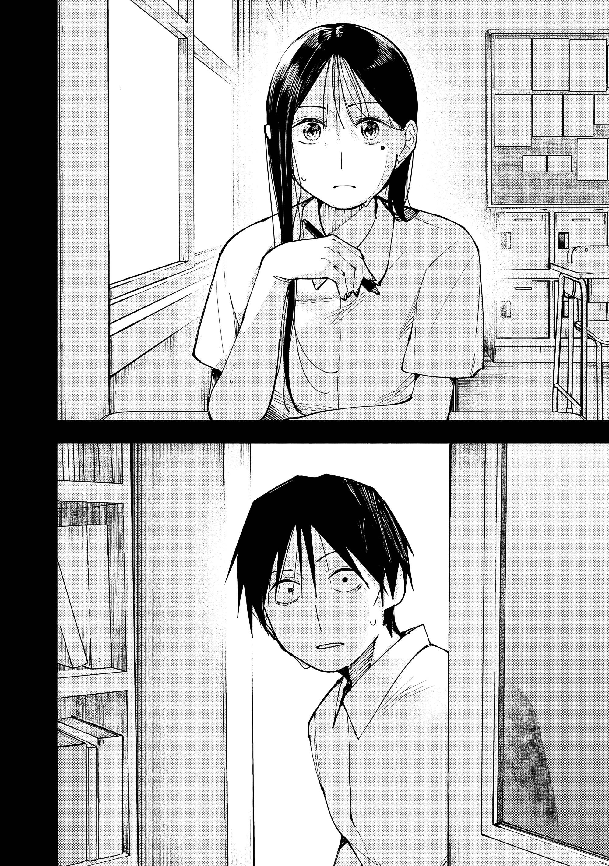 Манга Под одной крышей с Артемидой - Глава 4 Страница 10