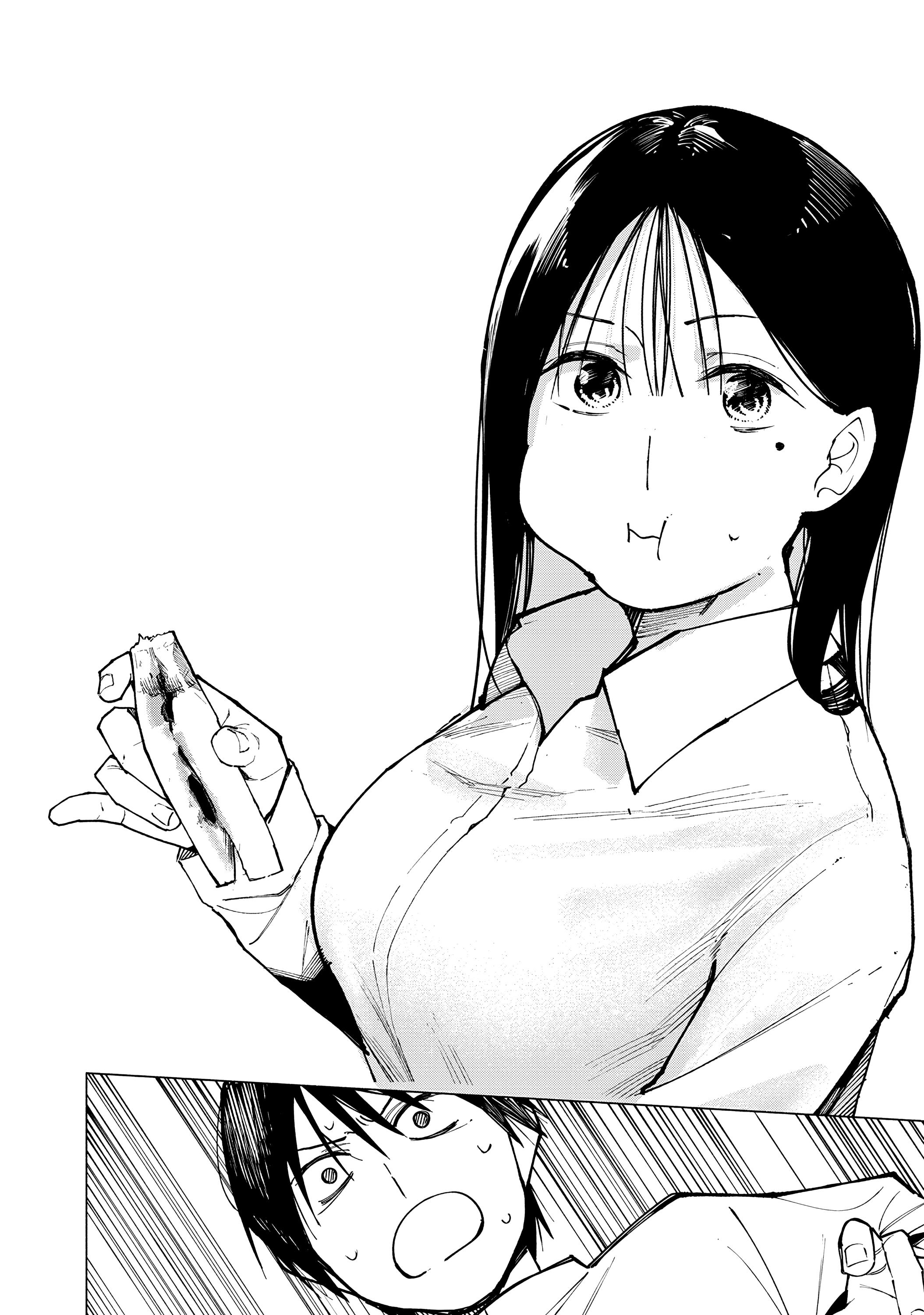 Манга Под одной крышей с Артемидой - Глава 1 Страница 13