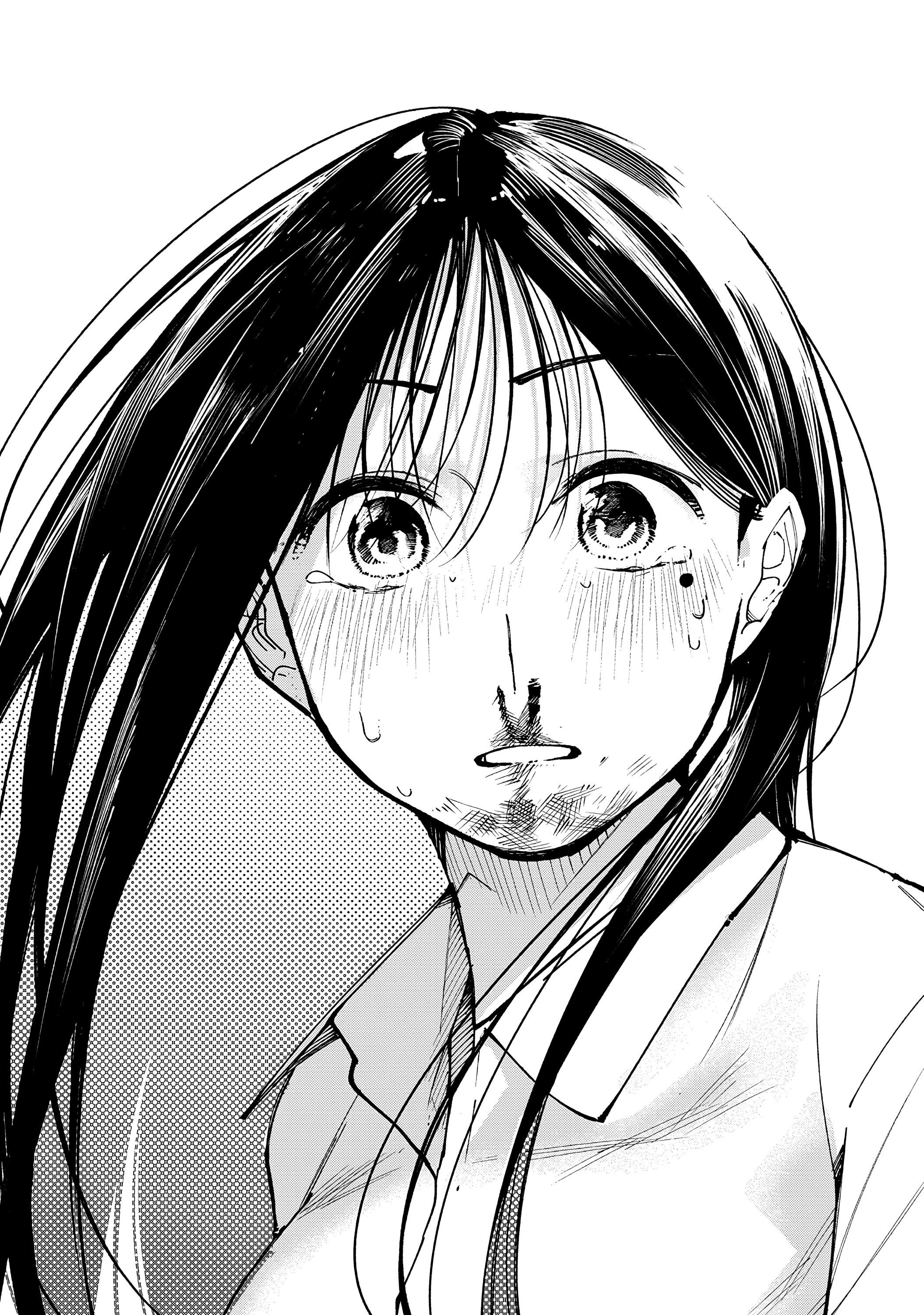 Манга Под одной крышей с Артемидой - Глава 1 Страница 44