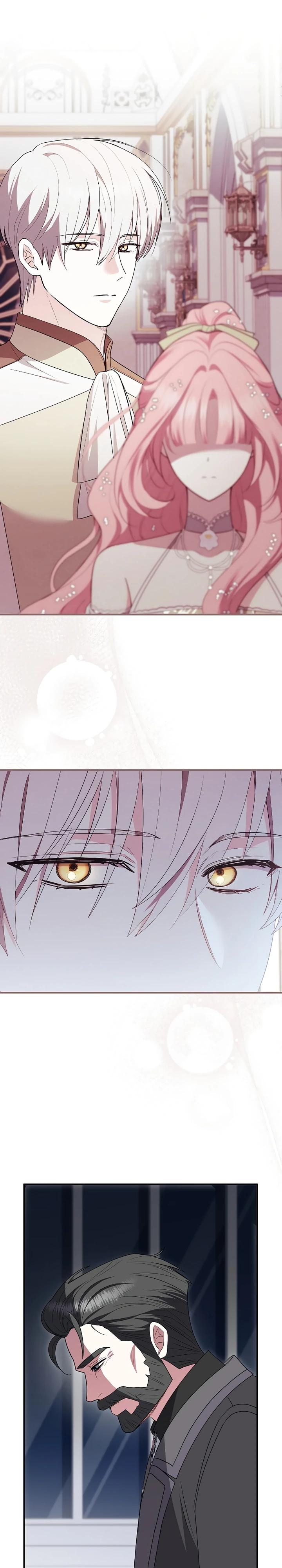 Манга Я стала любимой садовницей Мирового древа - Глава 22 Страница 17