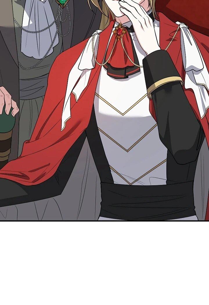 Манга Я стала любимой садовницей Мирового древа - Глава 21 Страница 43