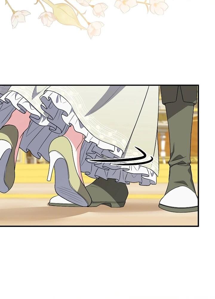 Манга Я стала любимой садовницей Мирового древа - Глава 21 Страница 28