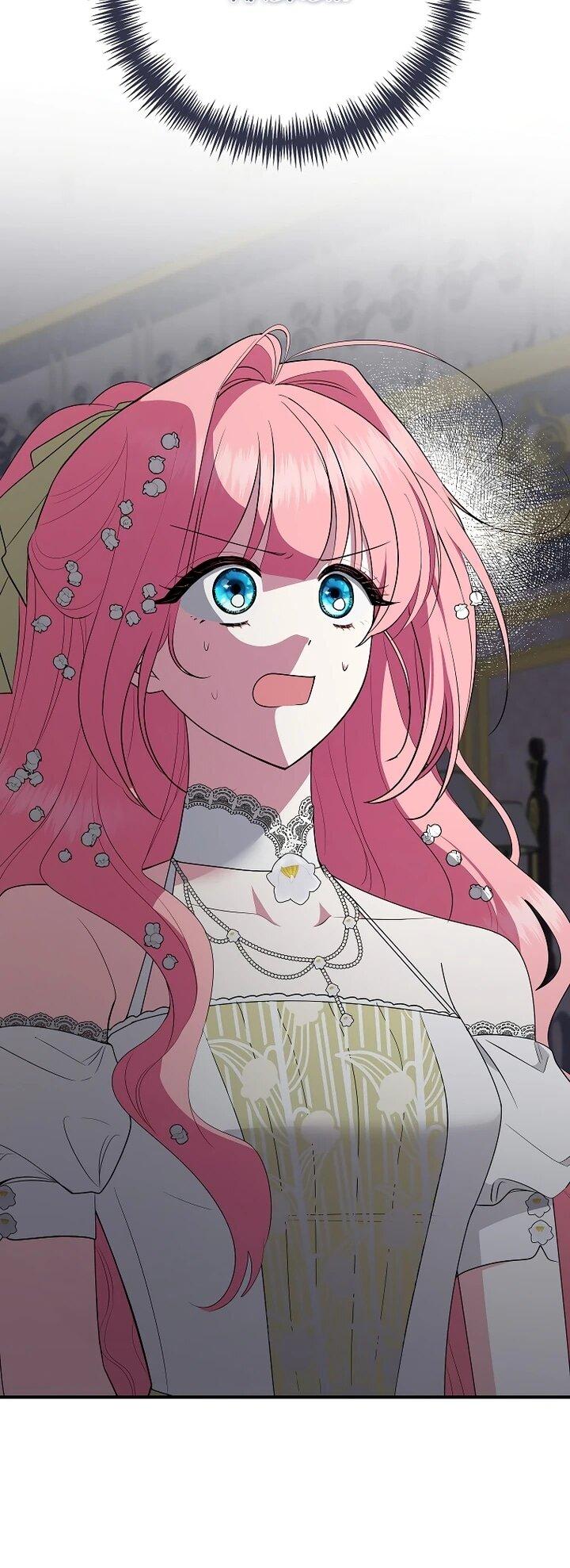 Манга Я стала любимой садовницей Мирового древа - Глава 21 Страница 5