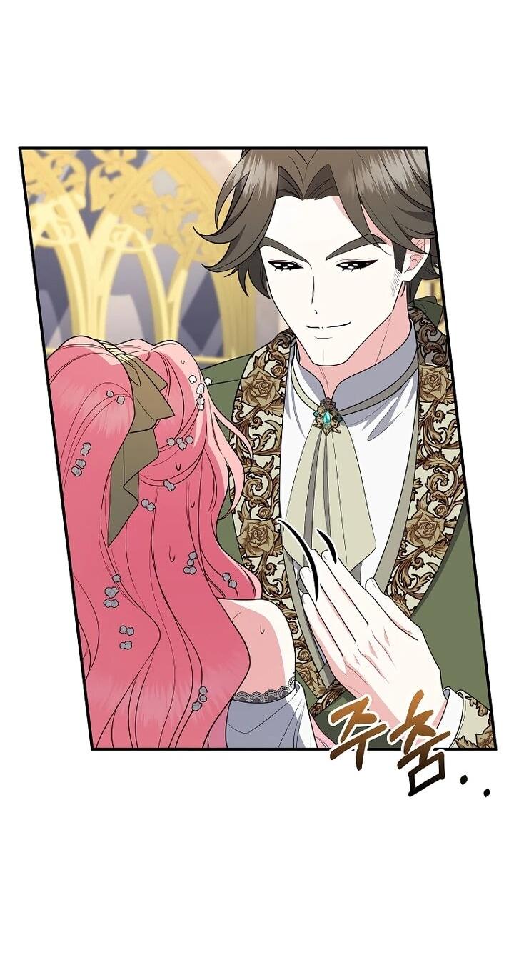 Манга Я стала любимой садовницей Мирового древа - Глава 21 Страница 6