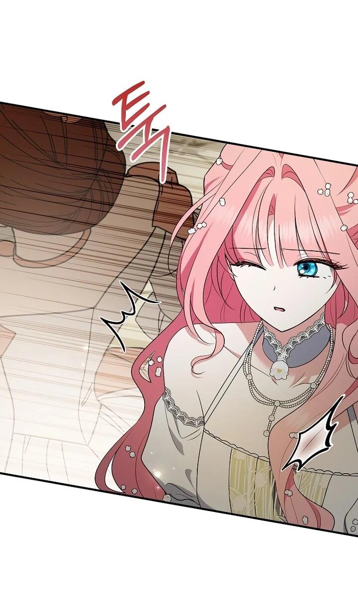 Манга Я стала любимой садовницей Мирового древа - Глава 21 Страница 19