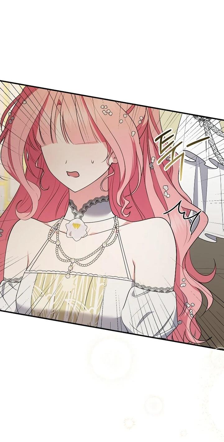 Манга Я стала любимой садовницей Мирового древа - Глава 21 Страница 7