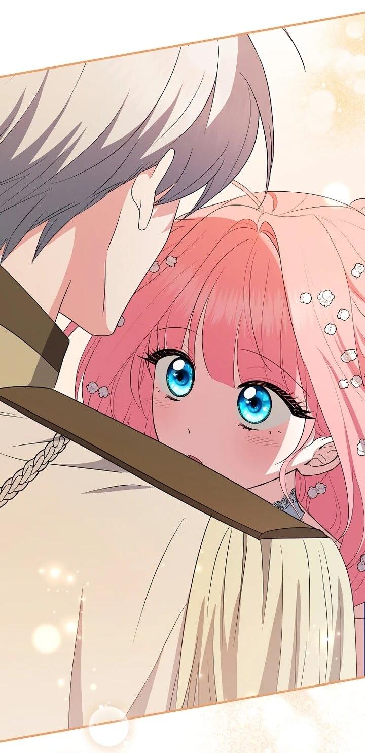 Манга Я стала любимой садовницей Мирового древа - Глава 21 Страница 23