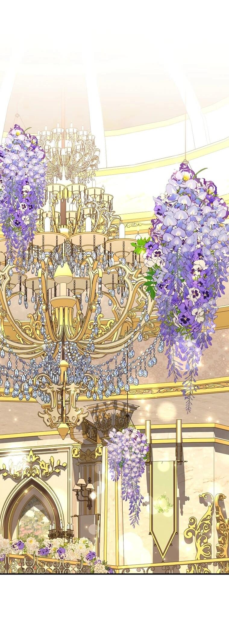 Манга Я стала любимой садовницей Мирового древа - Глава 20 Страница 60