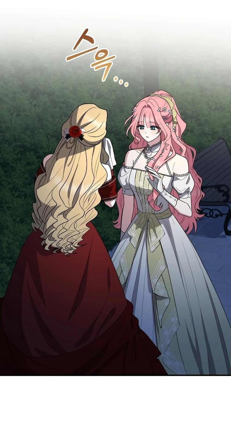 Манга Я стала любимой садовницей Мирового древа - Глава 20 Страница 34