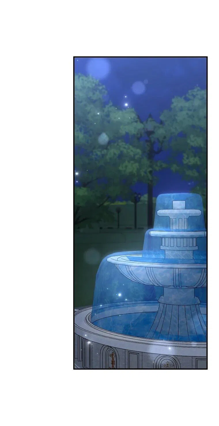 Манга Я стала любимой садовницей Мирового древа - Глава 19 Страница 48