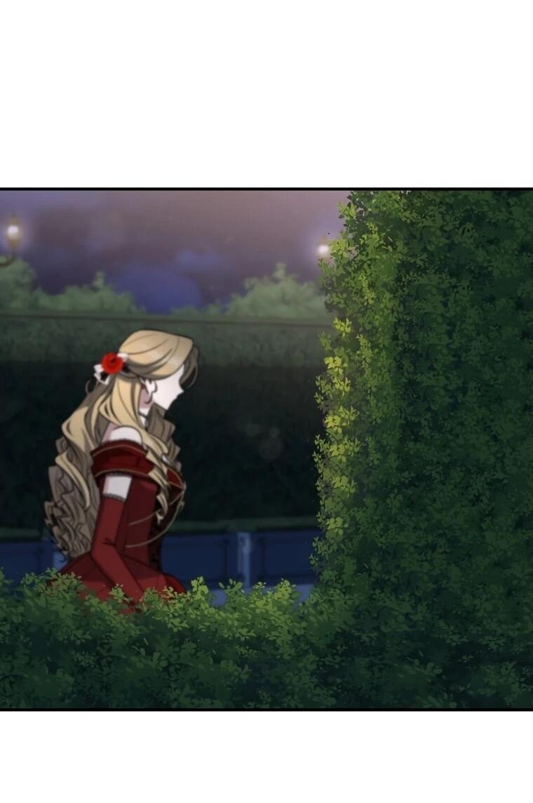 Манга Я стала любимой садовницей Мирового древа - Глава 19 Страница 69