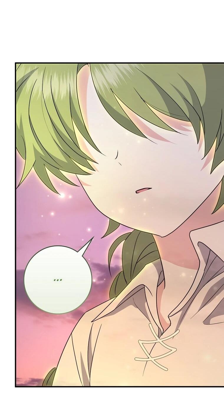 Манга Я стала любимой садовницей Мирового древа - Глава 18 Страница 22