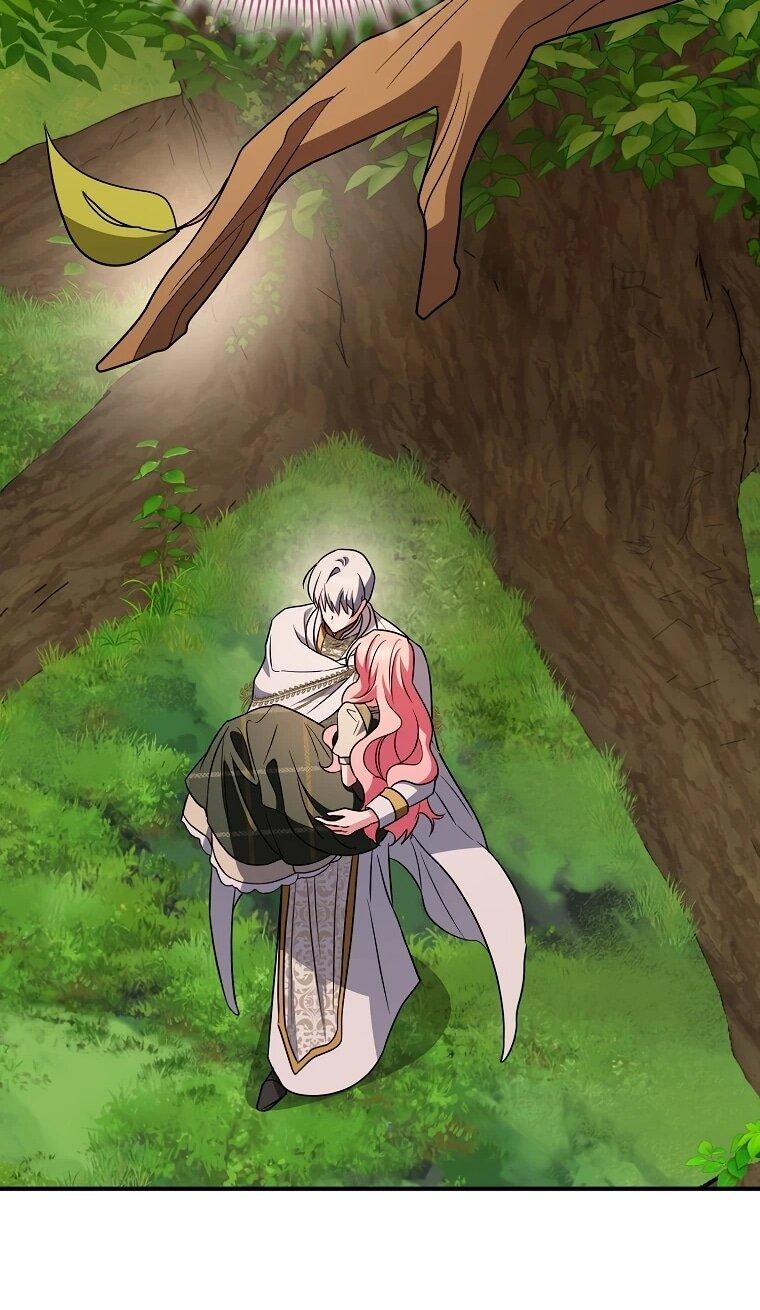 Манга Я стала любимой садовницей Мирового древа - Глава 18 Страница 30