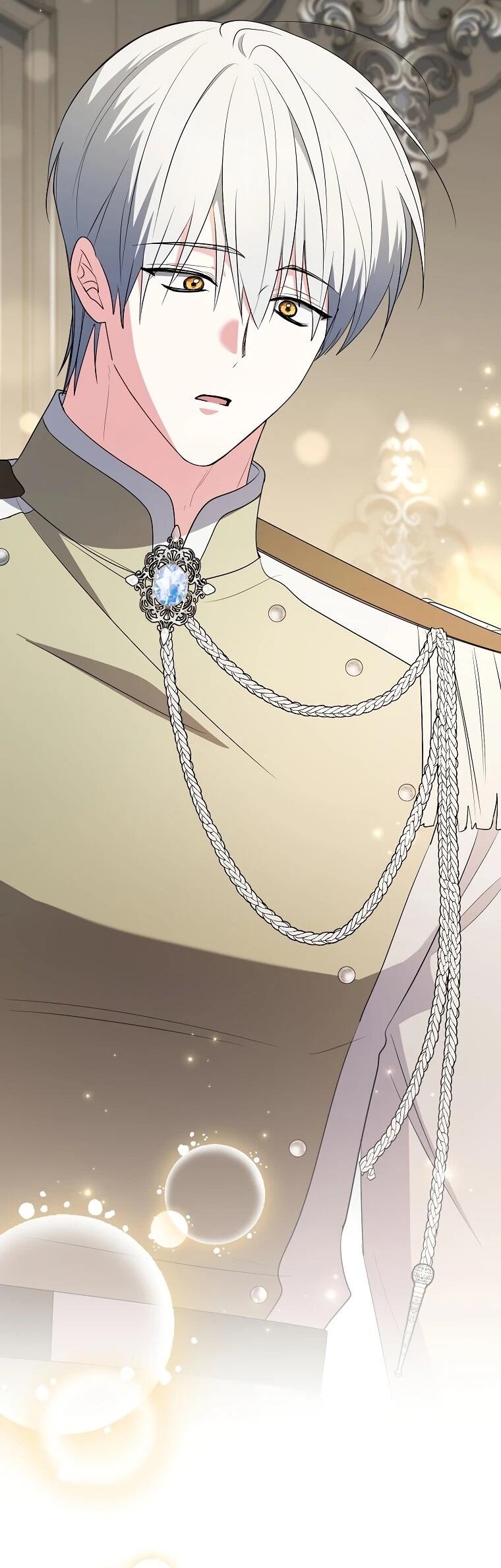 Манга Я стала любимой садовницей Мирового древа - Глава 18 Страница 65