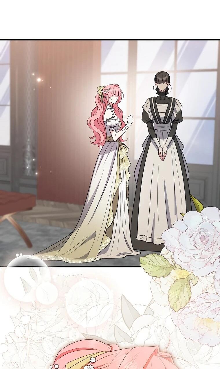 Манга Я стала любимой садовницей Мирового древа - Глава 18 Страница 47