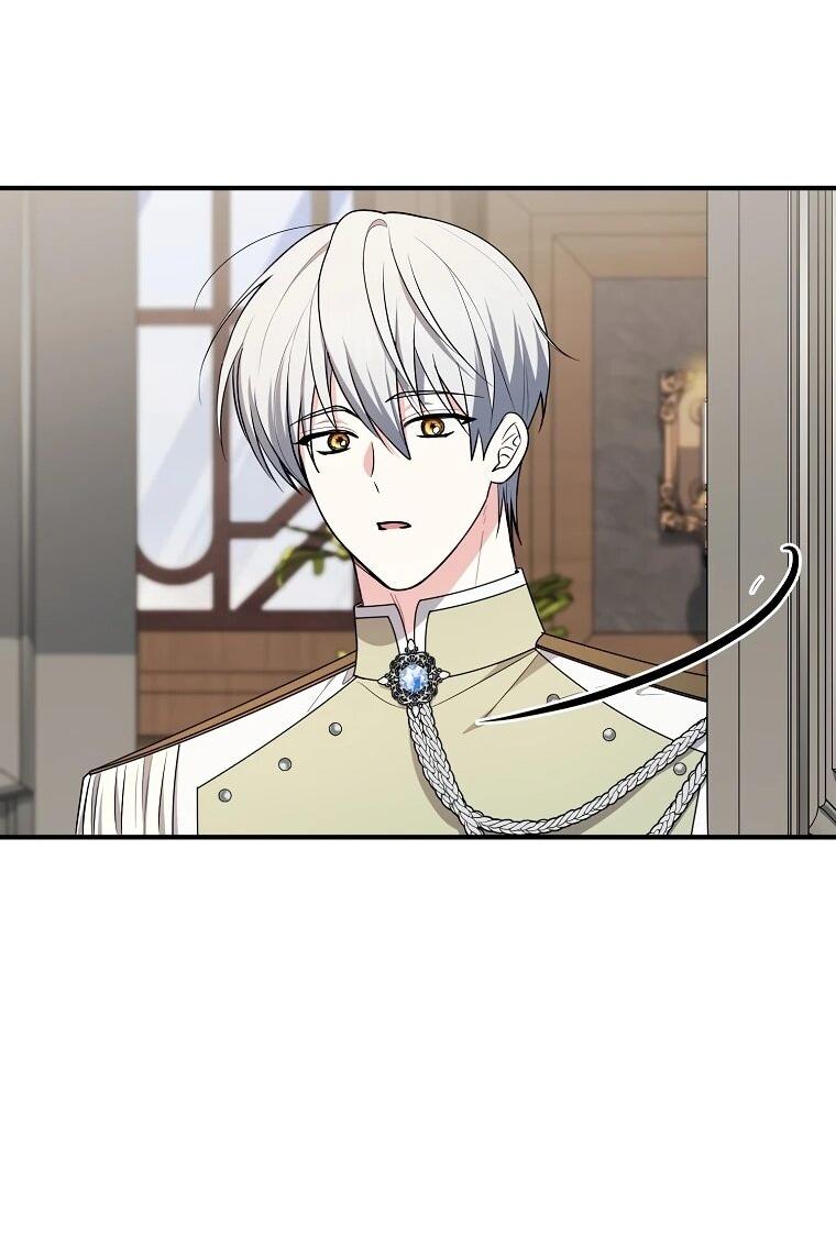 Манга Я стала любимой садовницей Мирового древа - Глава 18 Страница 46