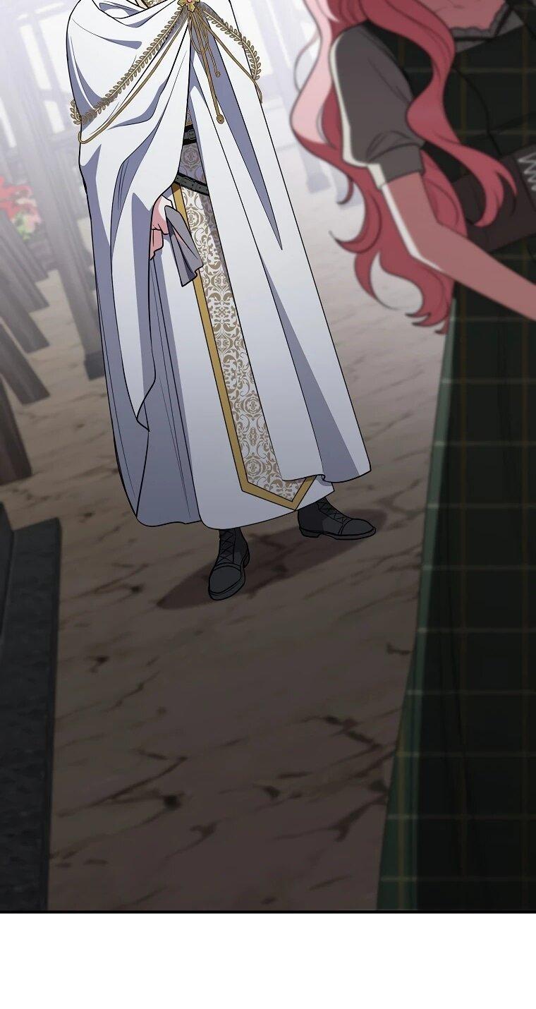 Манга Я стала любимой садовницей Мирового древа - Глава 17 Страница 37