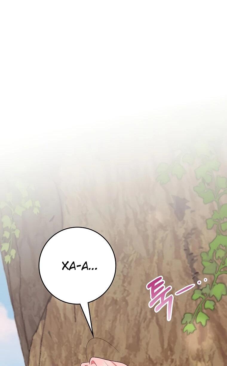 Манга Я стала любимой садовницей Мирового древа - Глава 17 Страница 58