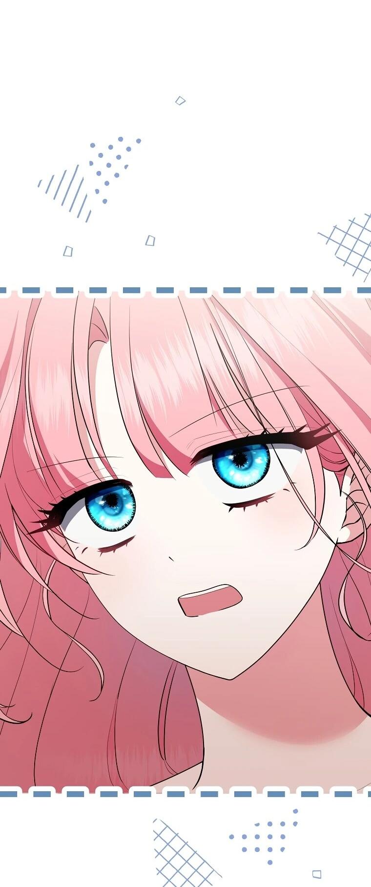 Манга Я стала любимой садовницей Мирового древа - Глава 16 Страница 5